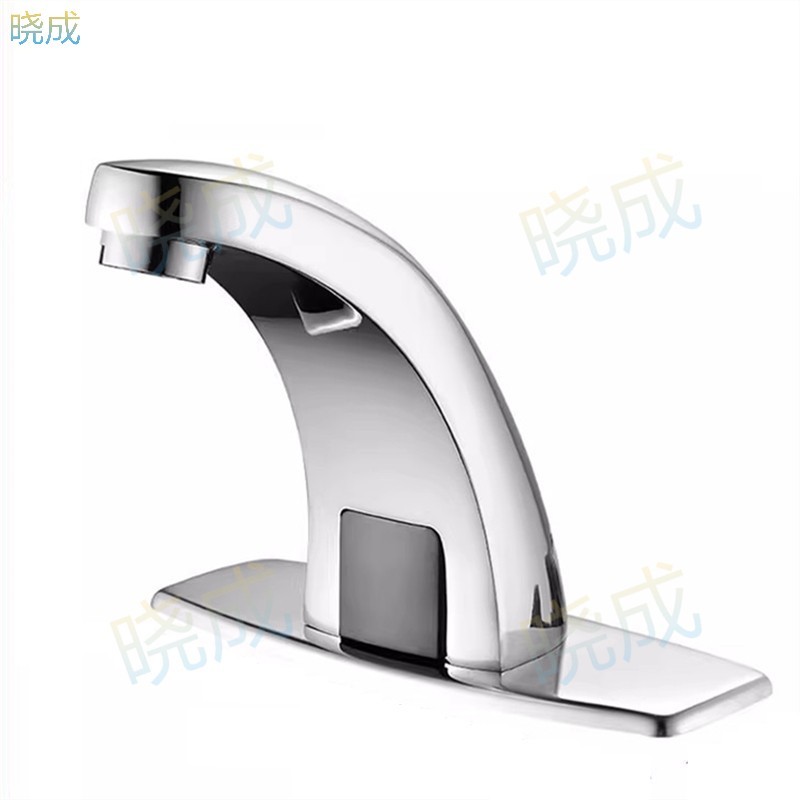 晓成 SLT-000004 全自感应水龙头单冷热智能感应式红外线家用洗手器 （配双用电池盒 ， 单冷 冷热备注发货）