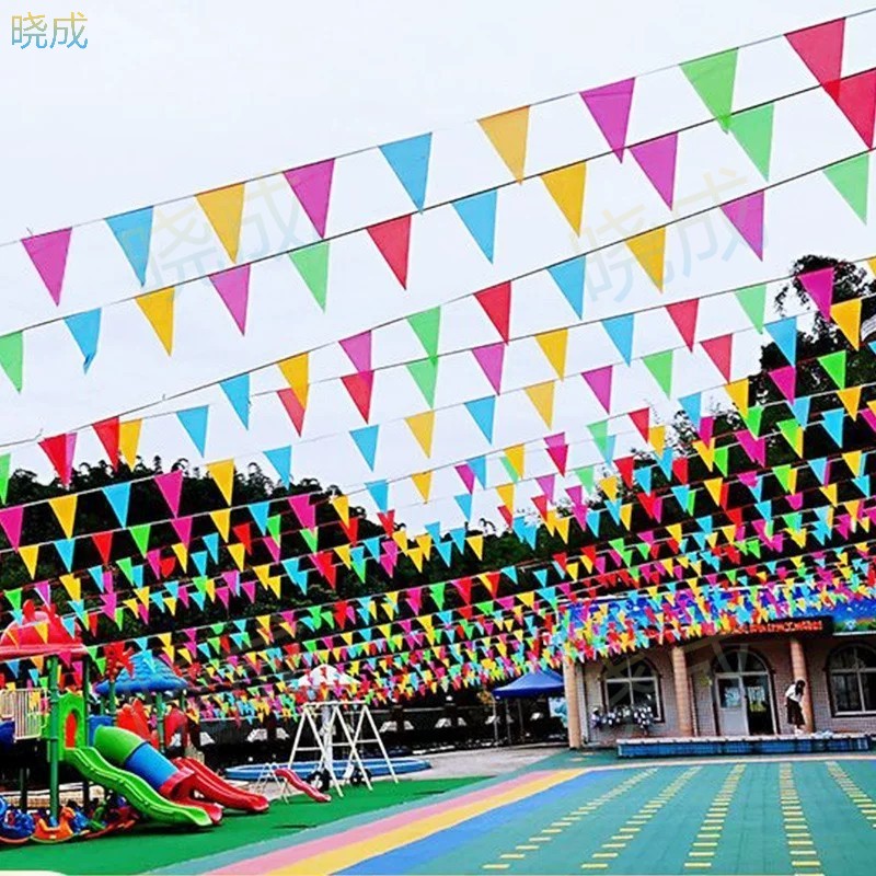 晓成 CSCQ-000001 三角串旗彩旗批发五彩串旗幼儿园户外开业结婚装饰施工警示旗旗帜
