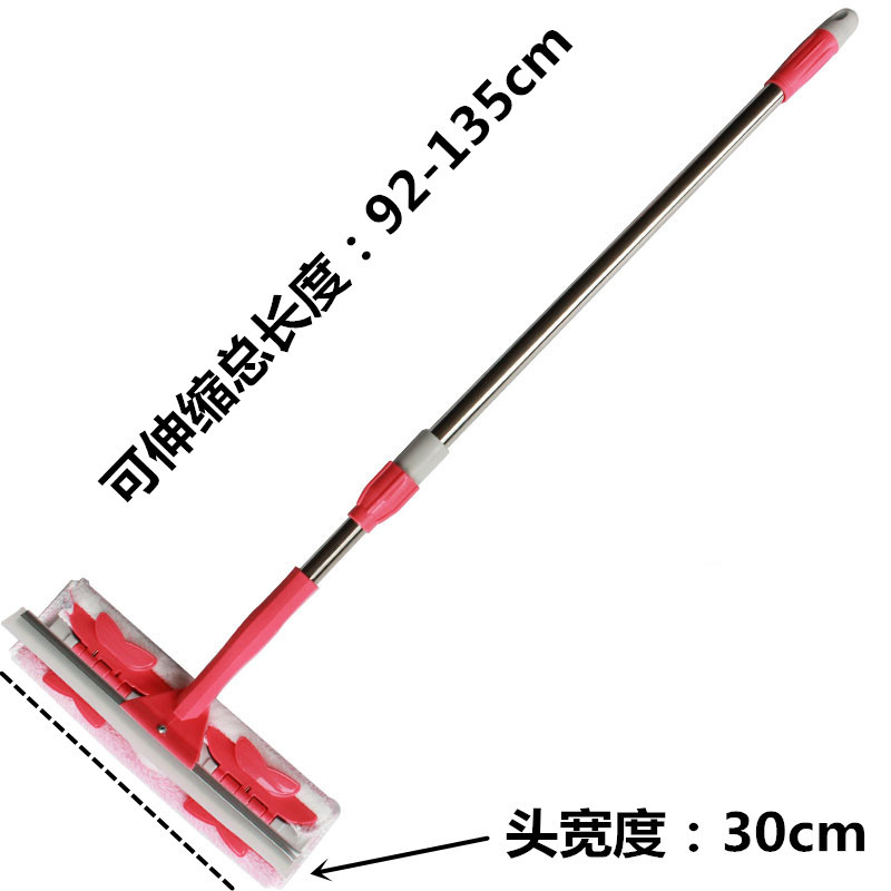 晓成乐采 6006 平板拖把