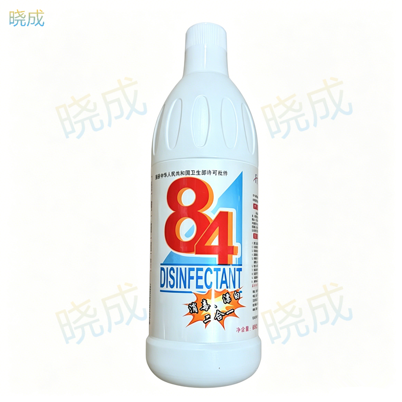 晓成 FZ680 84消毒液八四水去霉洁厕家用白色衣物漂白杀菌家居消毒液