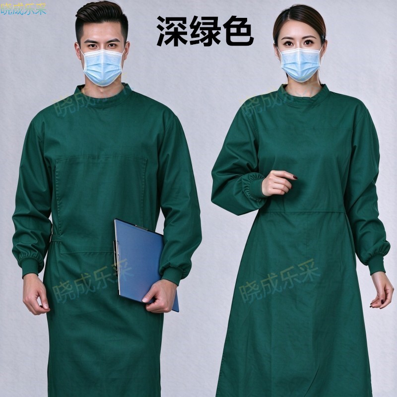 晓成乐采 GZF-01 服务人员服装