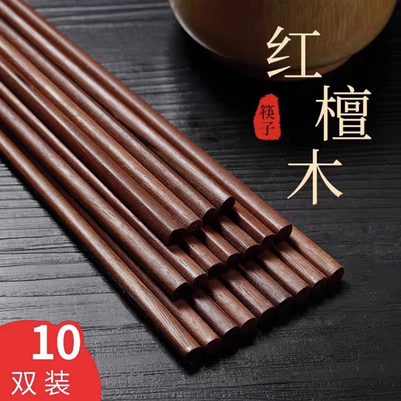晓成 KZ-000001 天然原木无漆木筷子 家用学校食堂酒店筷子 碗/碟/筷
