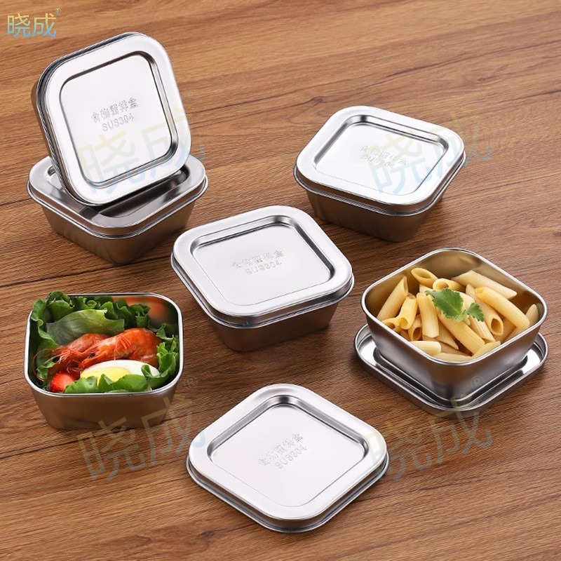 晓成 W-000002 食品级带盖不锈钢留样盒不锈钢碗/碟/筷