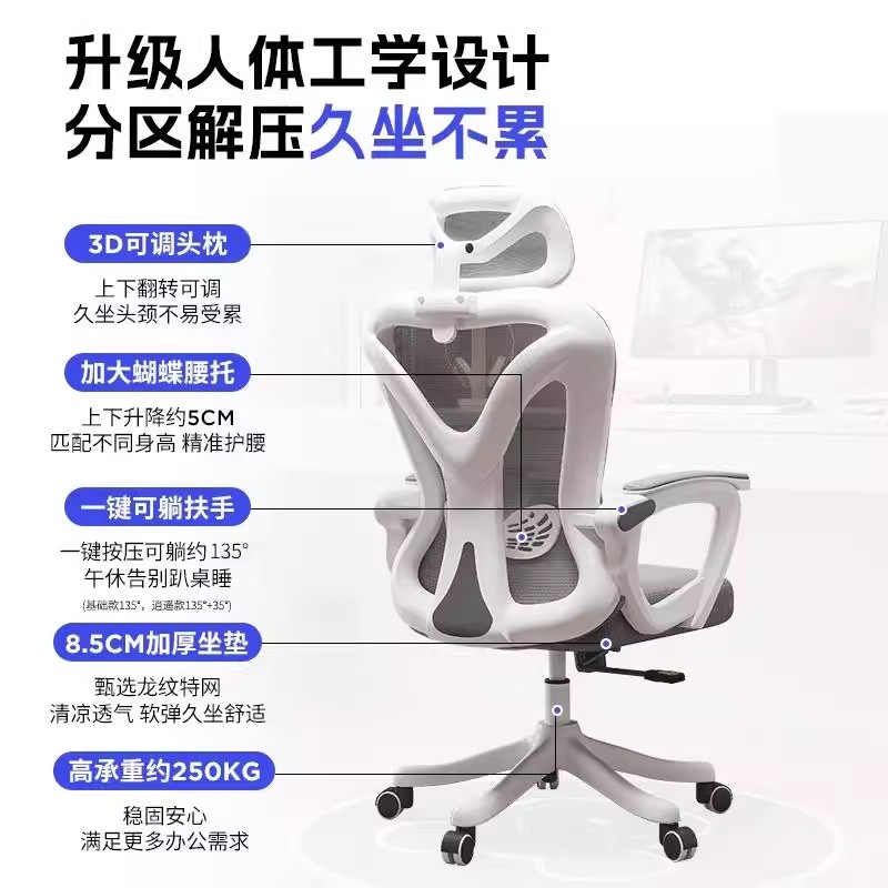 晓成 BGY-000003 海绵坐垫带头靠带轮办公椅子
