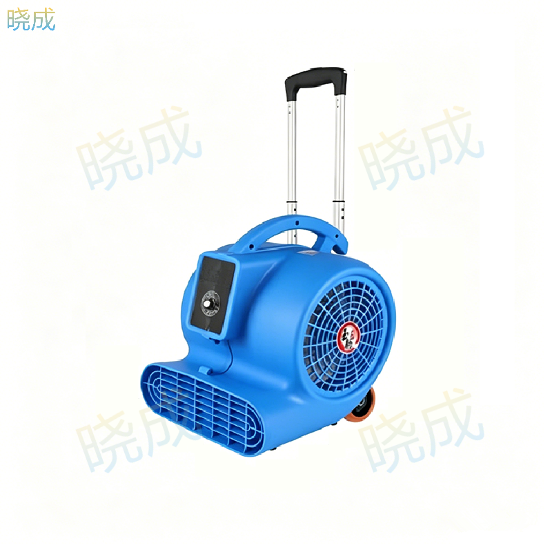 晓成 1100瓦手提 大功率吹地机地面吹干机除湿机/除湿器