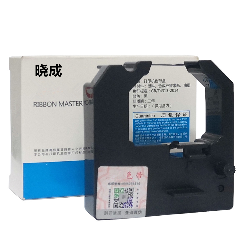 晓成 SDK-000001 大正大供应室封口机色带框 适用新华EF308/XH/HR/308