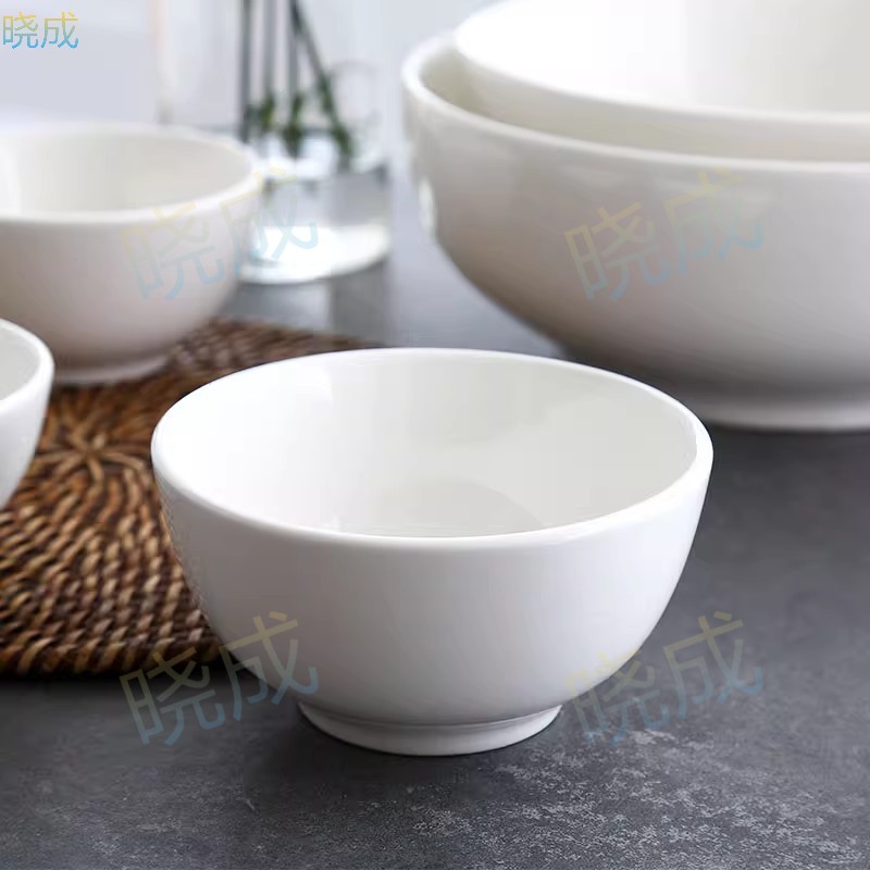 晓成 W-000003 陶瓷小碗米饭碗汤碗面碗白色陶瓷碗/碟/筷